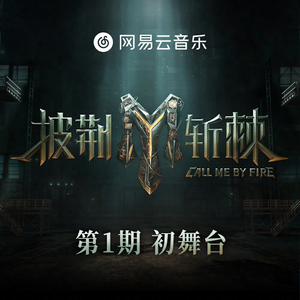 少妇被干到寒潮
