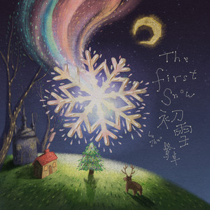 少妇被干到寒潮
