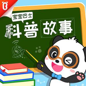 少妇被干到寒潮
