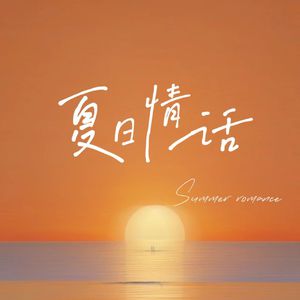 少妇被干到寒潮
