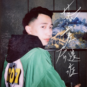 少妇被干到寒潮
