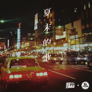 少妇被干到寒潮
