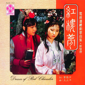 少妇被干到寒潮
