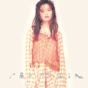 少妇被干到寒潮
