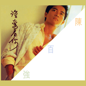 少妇被干到寒潮
