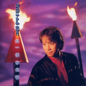 少妇被干到寒潮
