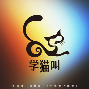 少妇被干到寒潮
