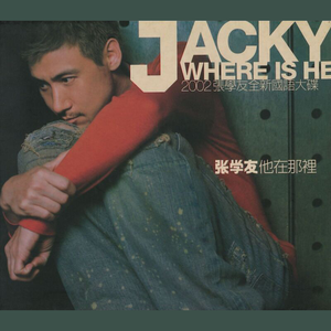 少妇被干到寒潮
