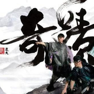 少妇被干到寒潮
