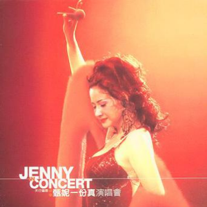 少妇被干到寒潮
