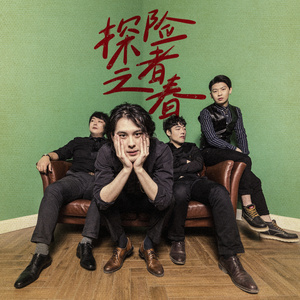 少妇被干到寒潮
