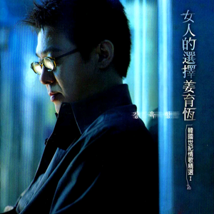 少妇被干到寒潮
