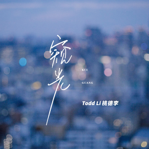 少妇被干到寒潮
