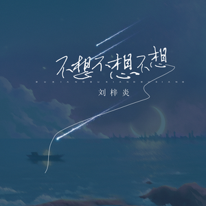 少妇被干到寒潮
