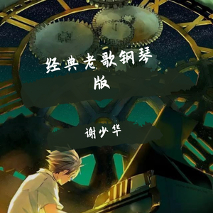 少妇被干到寒潮
