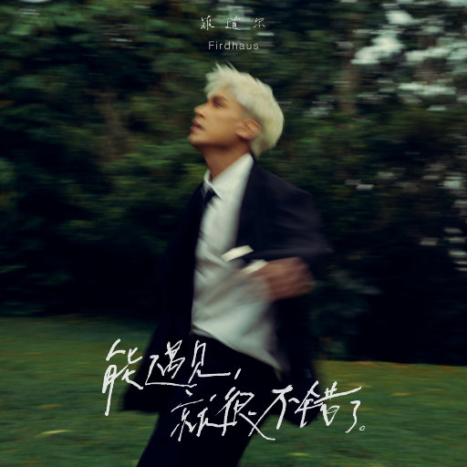 少妇被干到寒潮
