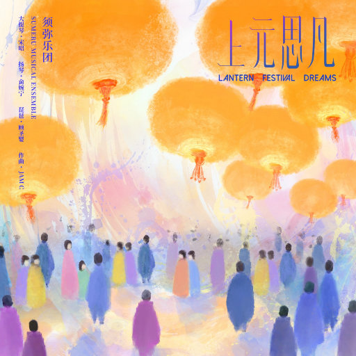 少妇被干到寒潮
